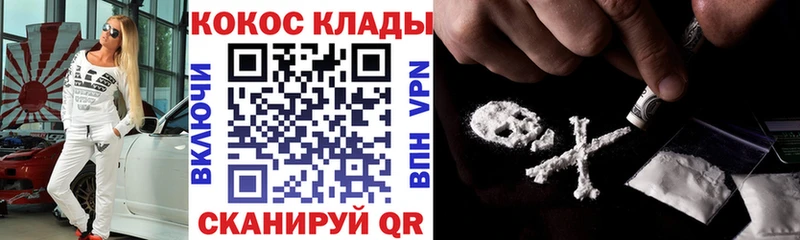 Где продают наркотики Камбарка Амфетамин  Канабис  Меф  СК  ГАШИШ  Кокаин 