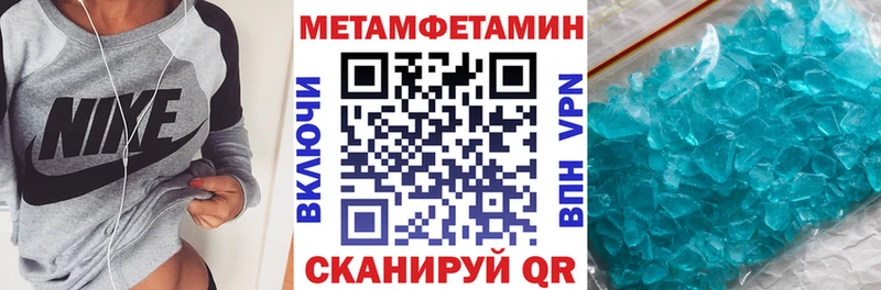 цены наркотик  Камбарка  АМФ VHQ 