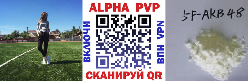 ОМГ ОМГ рабочий сайт  Камбарка  A-PVP Соль  где найти наркотики 