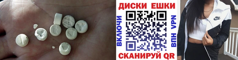 Ecstasy VHQ  Камбарка 