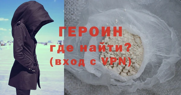 ешки Волосово