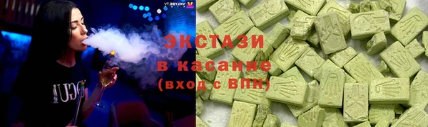 амфетамин Володарск
