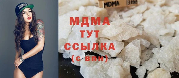 МДПВ Волоколамск