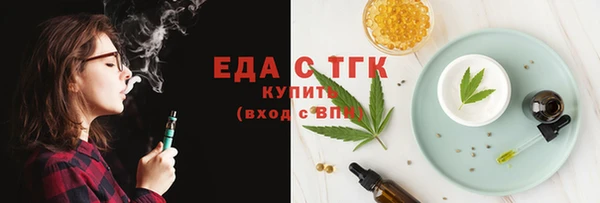 прущая мука Бронницы