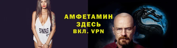 МДПВ Волоколамск