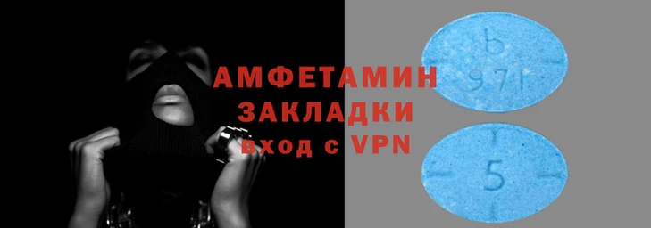 прущая мука Бронницы