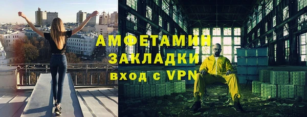 МДПВ Волоколамск