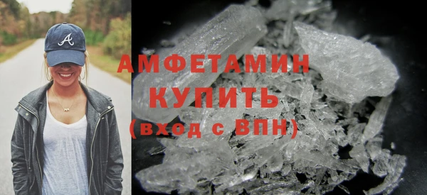 прущая мука Бронницы