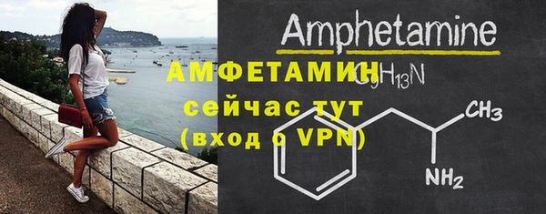 ешки Волосово