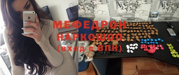 МДПВ Волоколамск