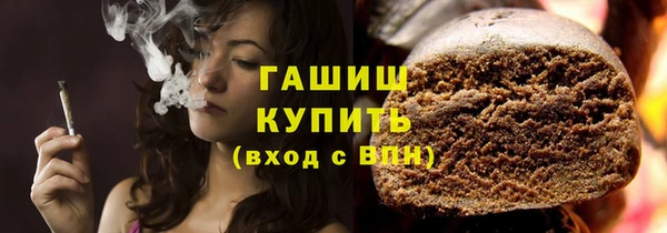 прущая мука Бронницы