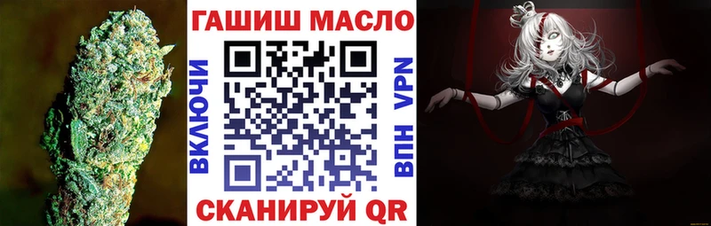 ТГК Wax  где продают   ОМГ ОМГ как войти  Камбарка 